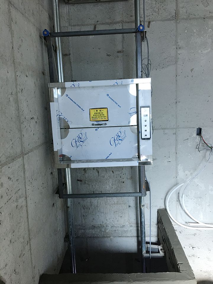 대전광역시 동구 백룡로 12 2층 (2016.10.6)