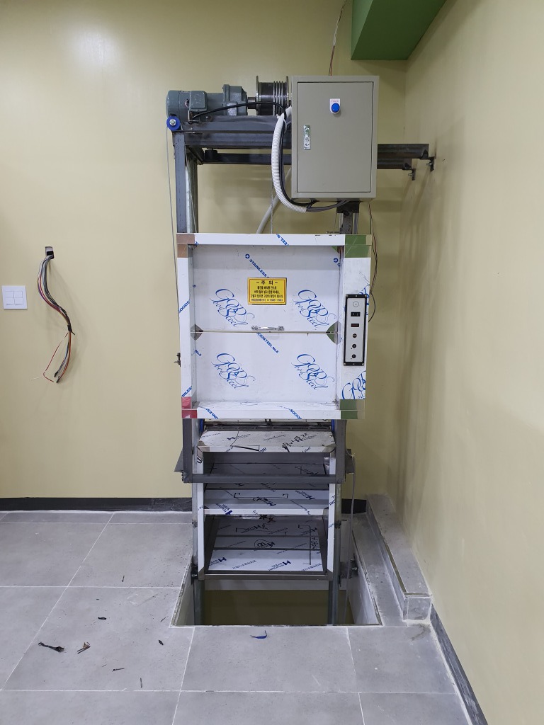 경기도 성남시 수정구 사송동