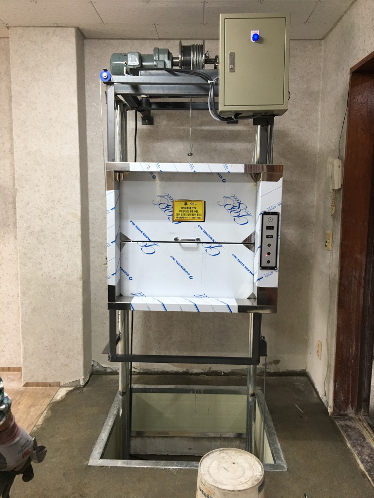  경북 김천시 대항면 황학동길 35-7 한성식당 (윈도우형2층)