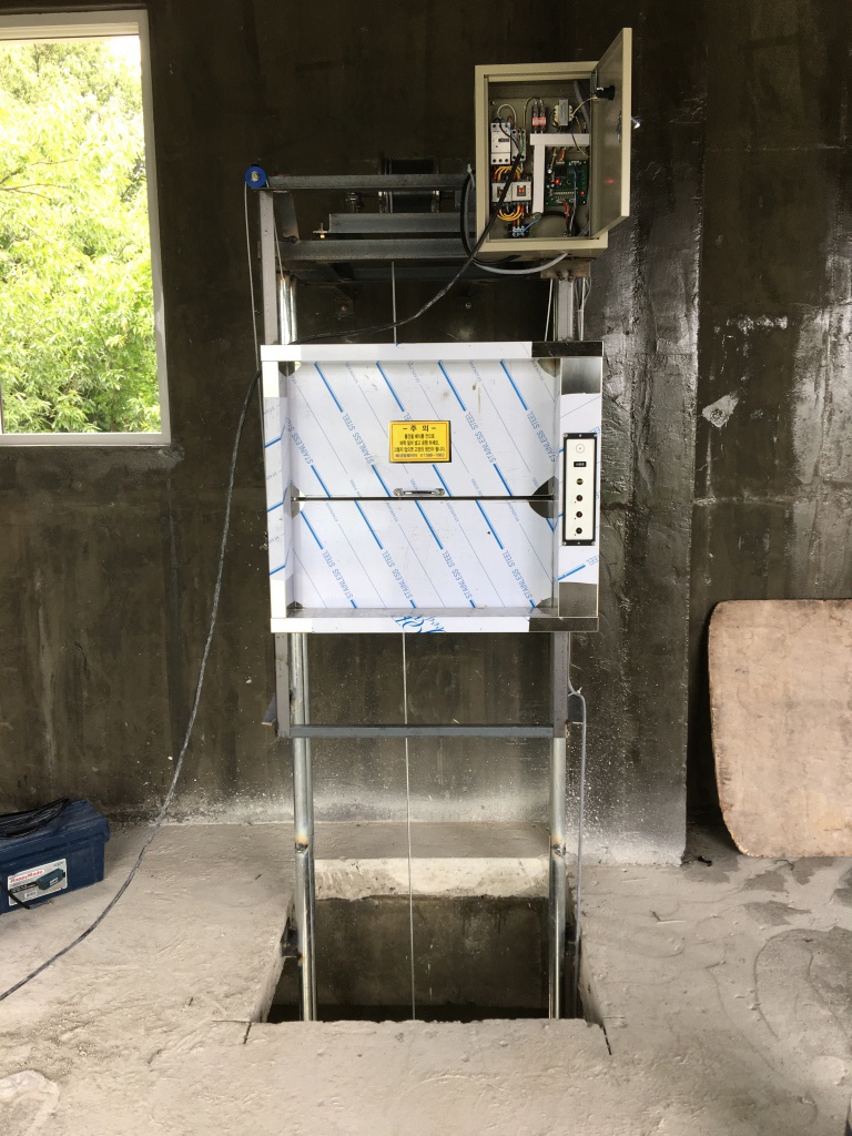 경기 의왕시 초평동 144-1 음식점 (윈도우형3층)