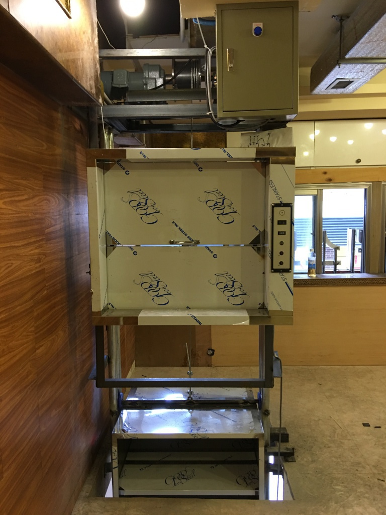  서울 관악구 봉천동 856-1 복층 (윈도우형)