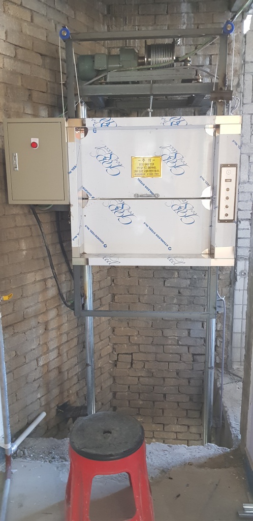 서울 성동구 마장동 781-15 3층 두대