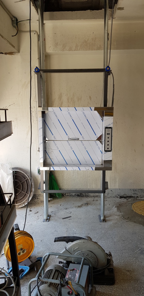 서울시 종로구 2-1  3층