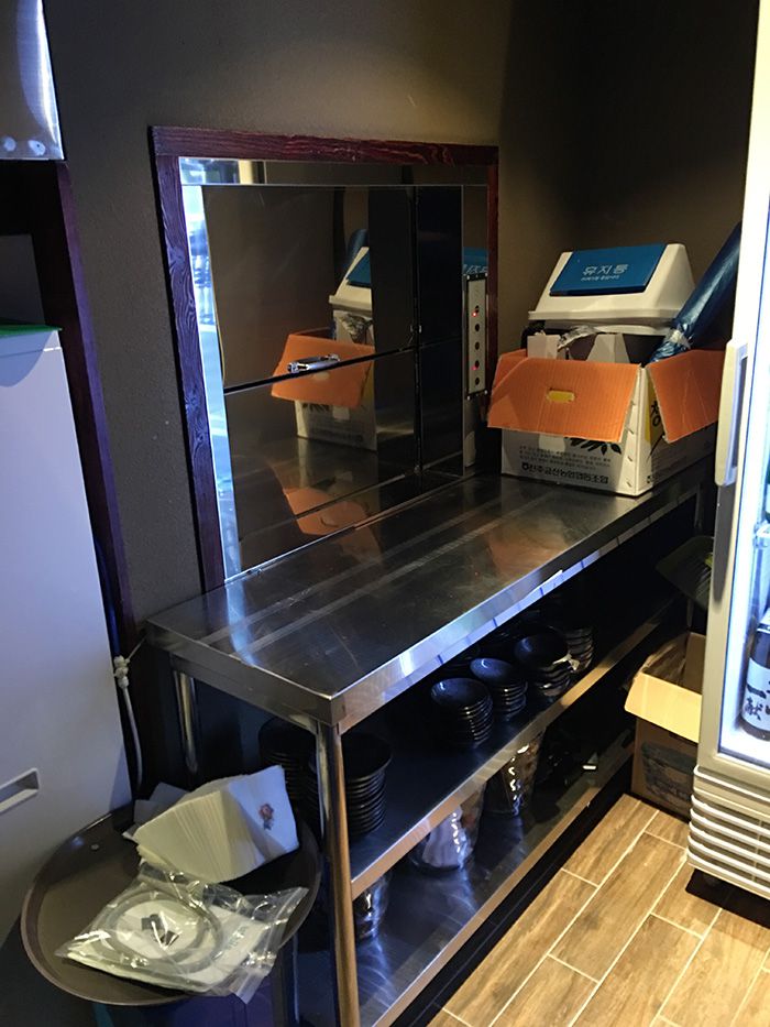 삼성동 153-5 이작가야