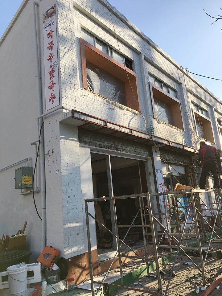 서울 동대문구 제기동 146-10 2층