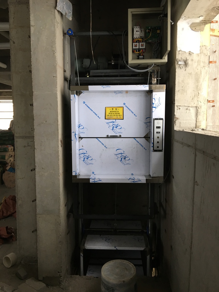 경기 용인시 기흥구 보라동 394  (윈도우형 2층)