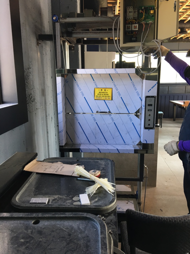 용인시 처인구 양지면 남곡리 130-1  (윈도우형 2층)