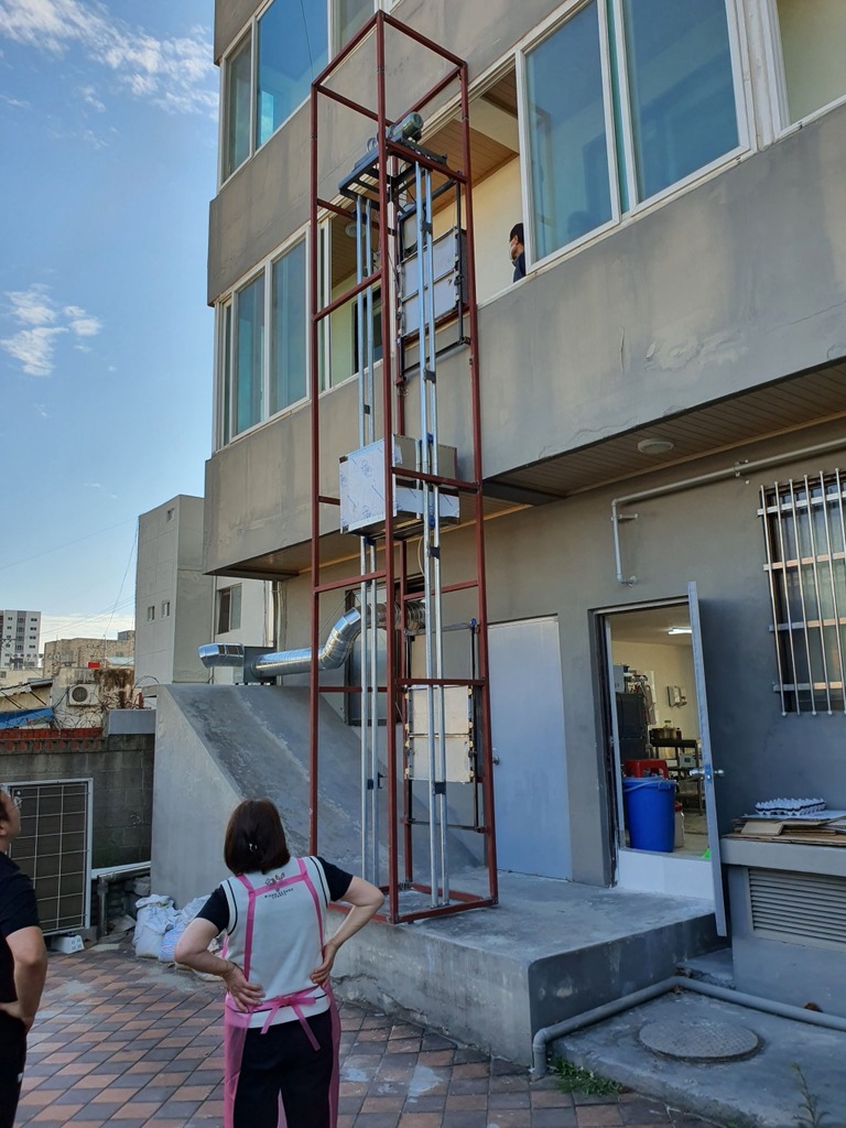 충청남도 천안 동남구 원동2동