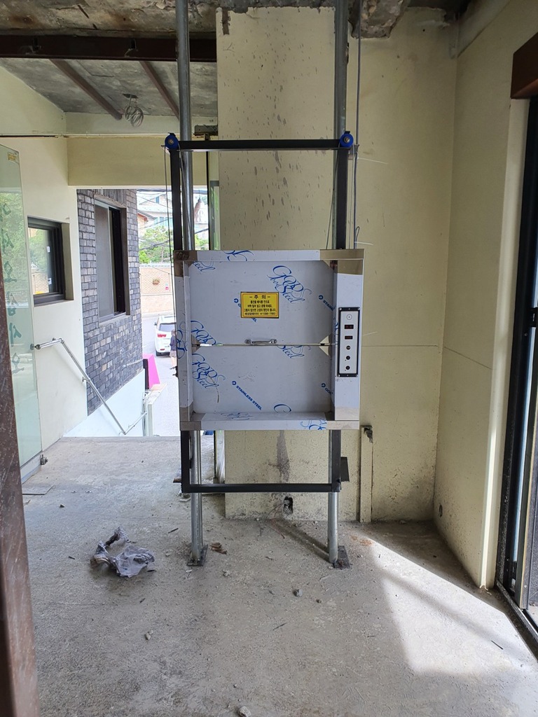 서울시 서대문구 연희동