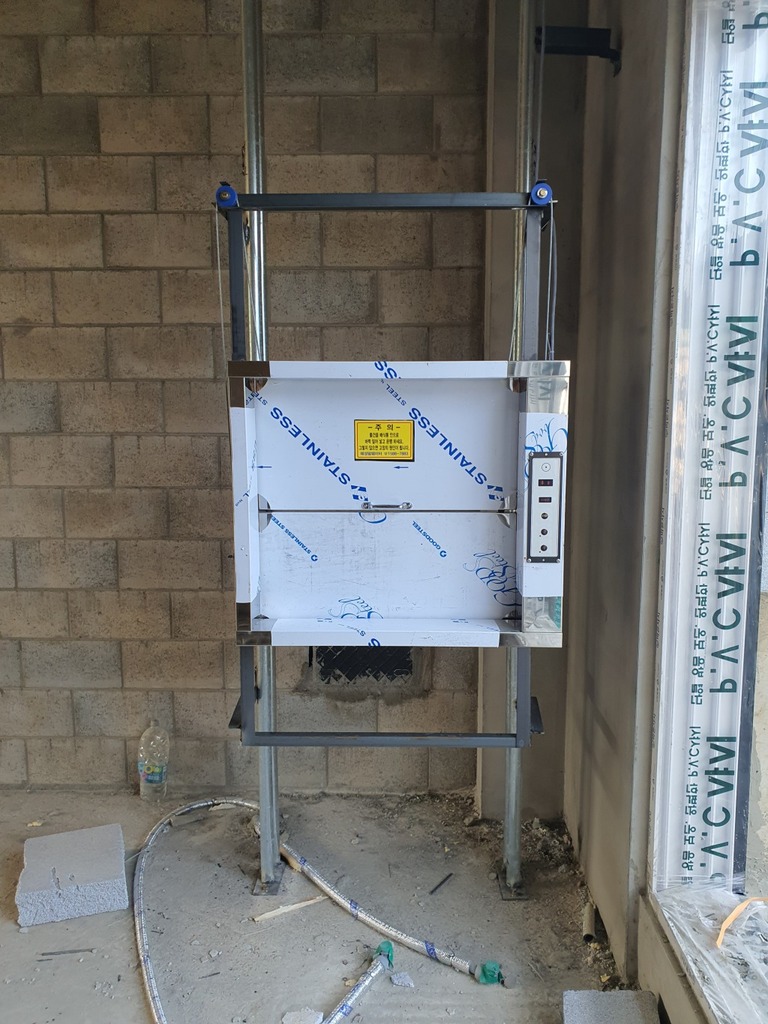 강원도 삼척시 근덕면 용화리