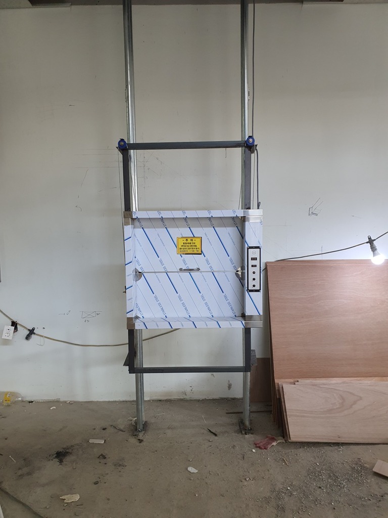 서울시 성북구 장위동