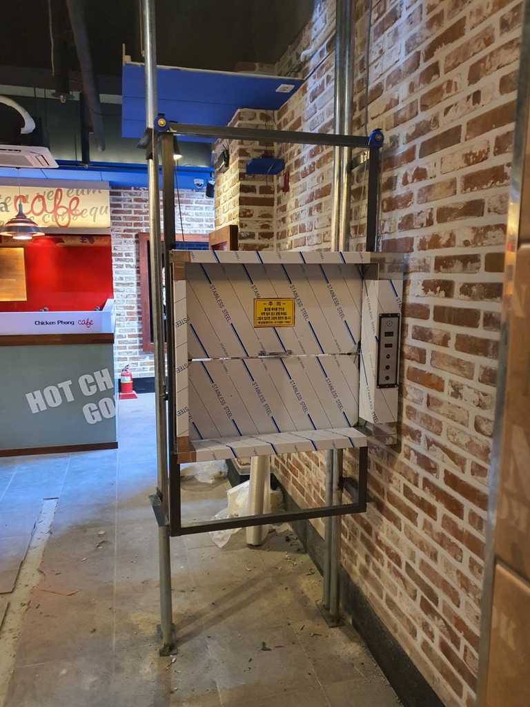 경기도 수원시 영통구 이의동