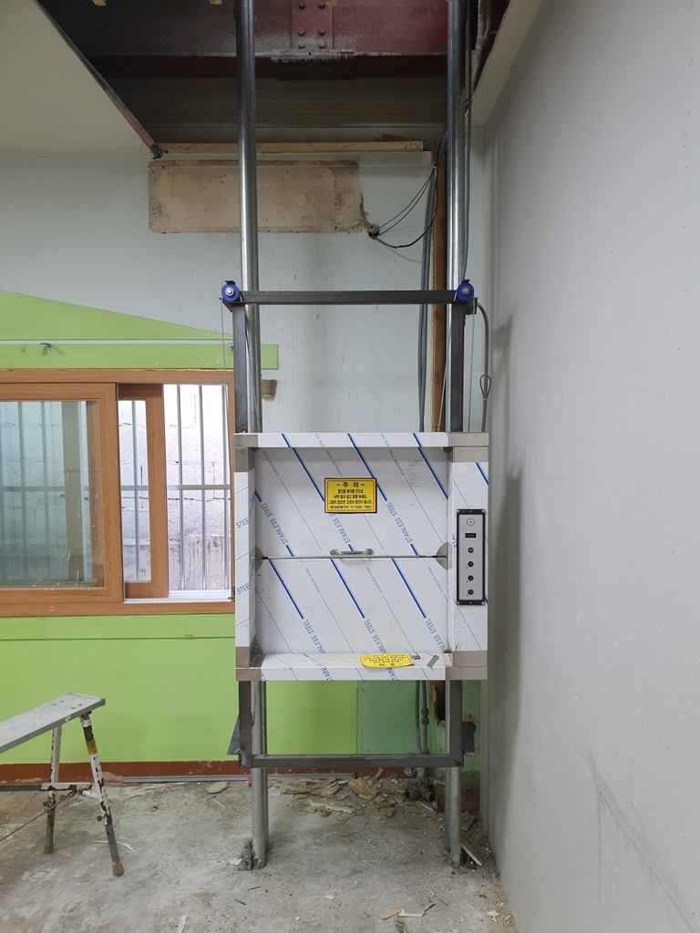 서울시 성북구 상월곡동 장월로길