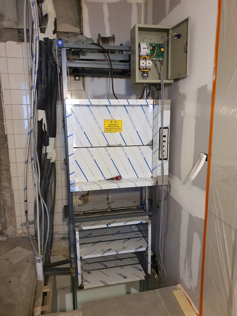 광주광역시 도구 창동