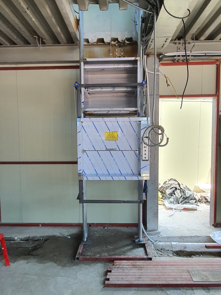 서울시 강북구 인수동 