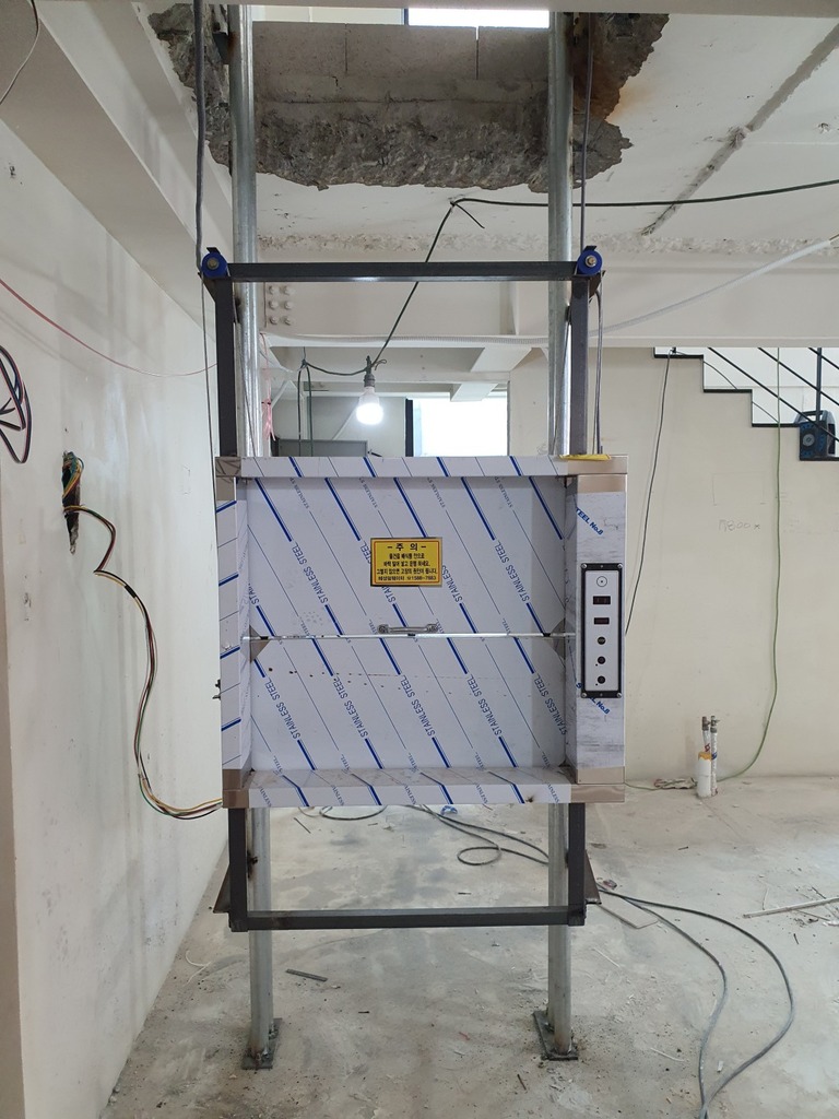 서울시 강남구 신사동 