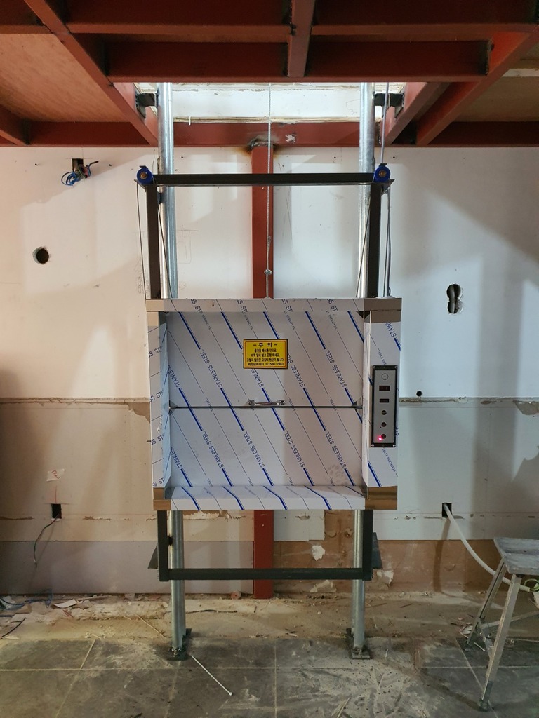 경기도 안양시 동안구 호계동 1039-3