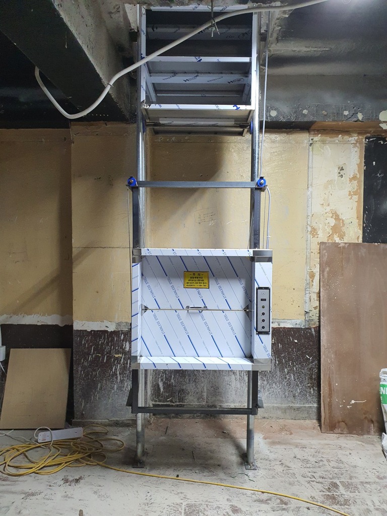 서울시 종로구 공평동 우정국로