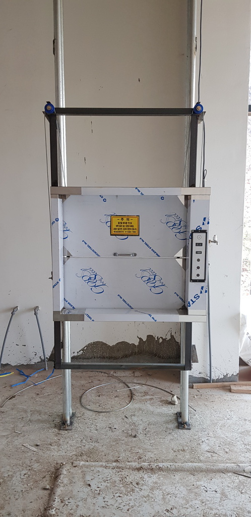 경기 고양시 덕양구 원흥동 (윈도우형2층)