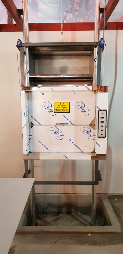 경기도 수원시 팔달구 인계동 (복층형/양평해장국)