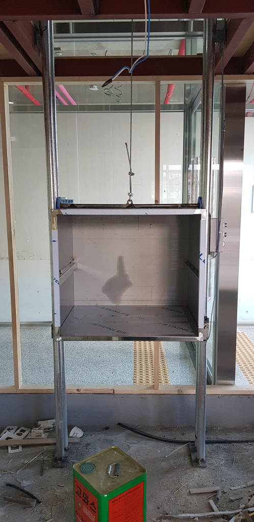 경기도 광명시 소하동 (복층 소형 화물)