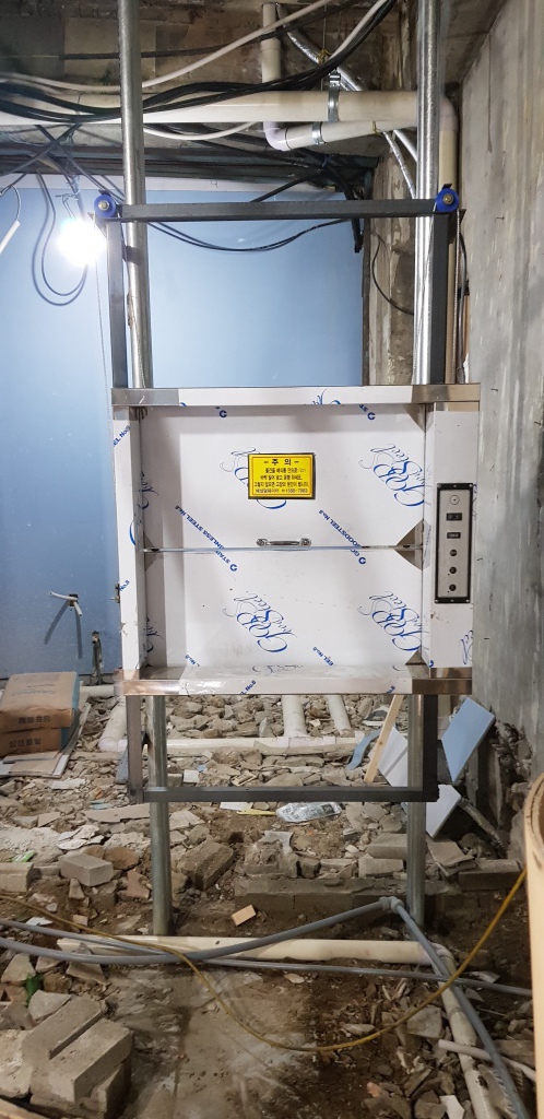 경기도 광주 역동 (윈도우형2층)