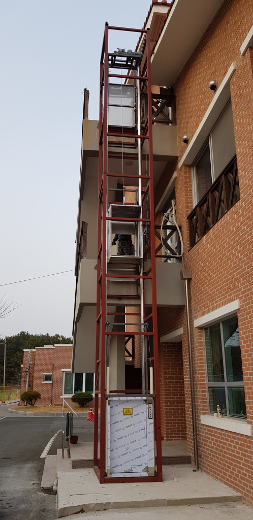 포항시 북구 송라면 (외각화물3층)