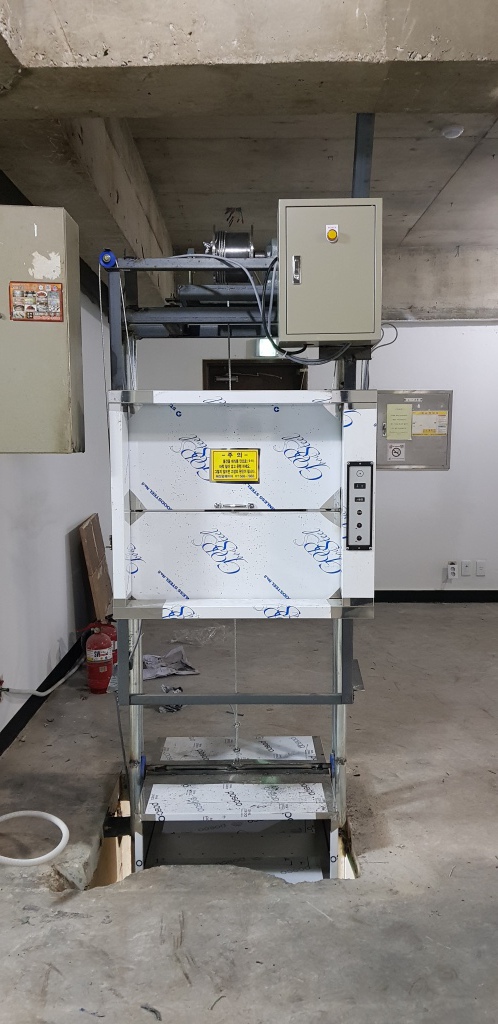 서울 강남구 역삼동 617-4 (윈도우형2층)