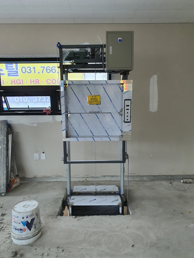 경기도 광주시 쌍령동