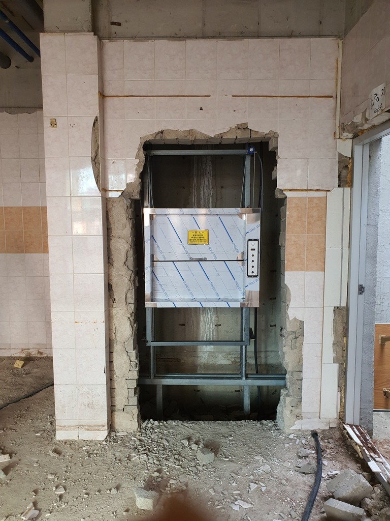  경북 영덕군 강구면 오포리