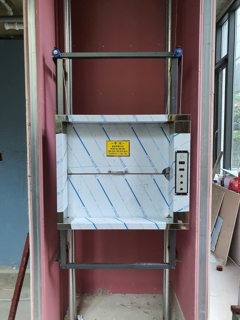 7.8 서울시 강남구 역삼동