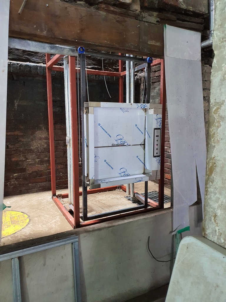 8.4 서울시 중구 저동2가