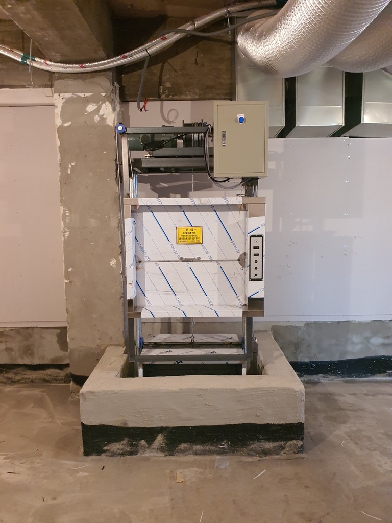 8.10 서울시 송파구 방이동