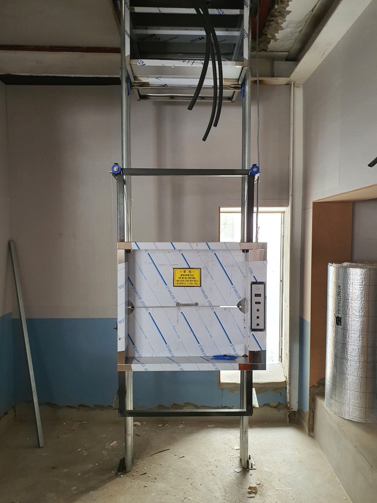 8.24 서울시 용산구 한강로동