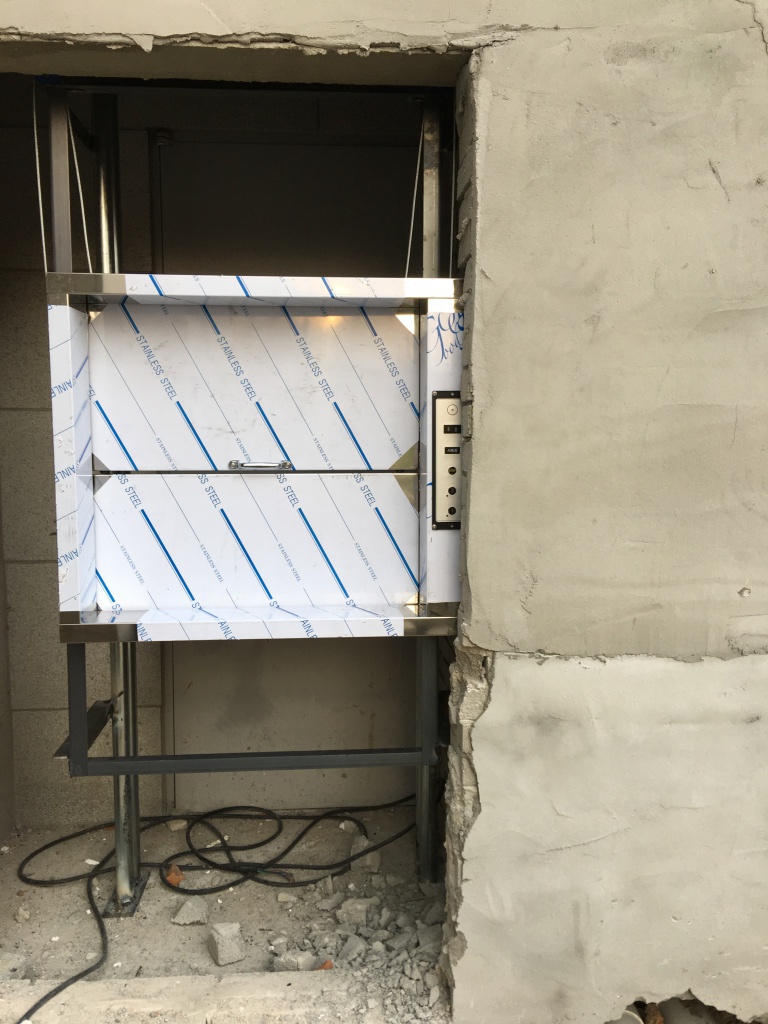 전남 영암군 영암읍 남풍리 111-2  (관통형 2층)