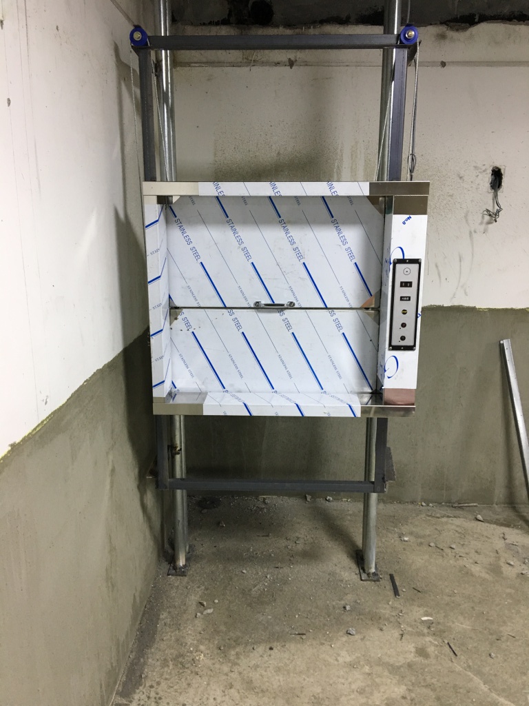 서울 강서수 화곡동 1133-11  (윈도우형 2층)