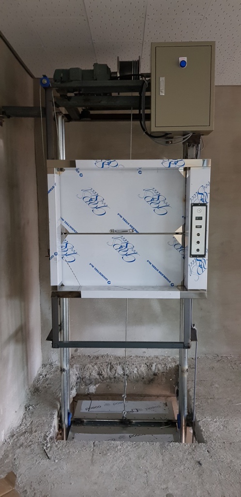  강원도 평창군 대관령면 수하리