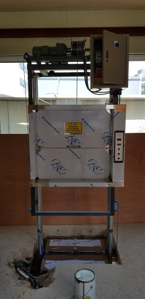 대구 중구 종로 49-9