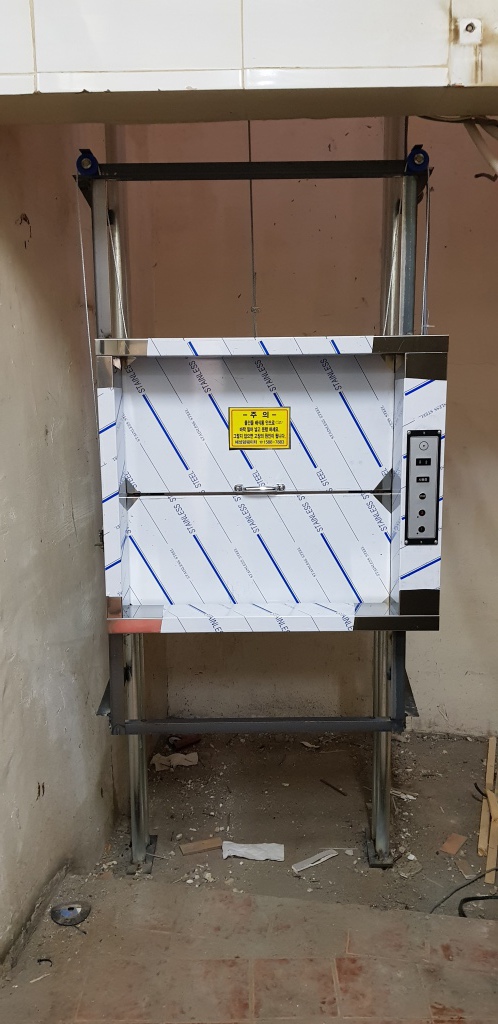 서울 마포구 월드컵북로 184 2층