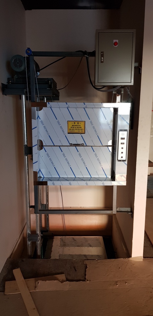 충남 천안시 서북구 두정동 868 (90도각 문형)  2층