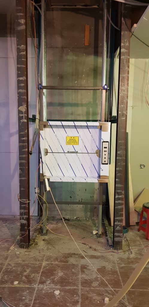 강북구 도봉로 87길 13