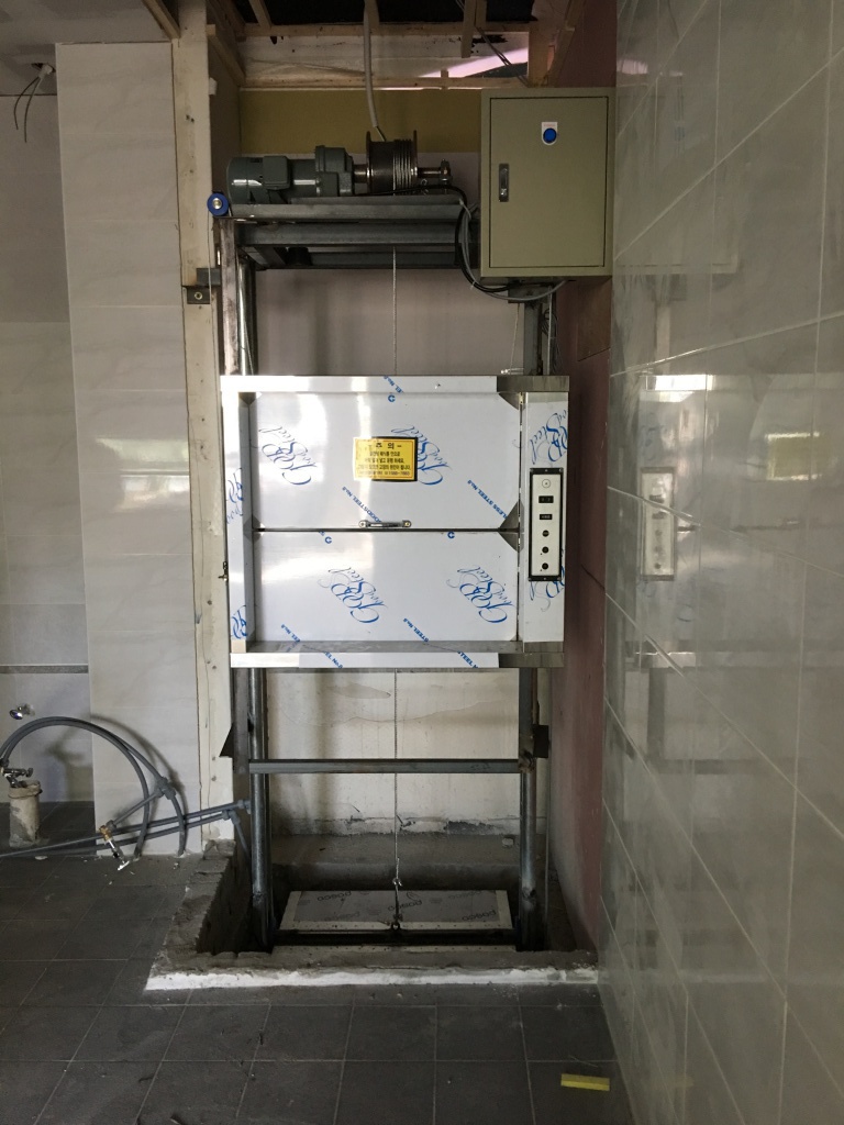 경기 안산시 단원구 원곡동 754-8 (윈도우형 2층)