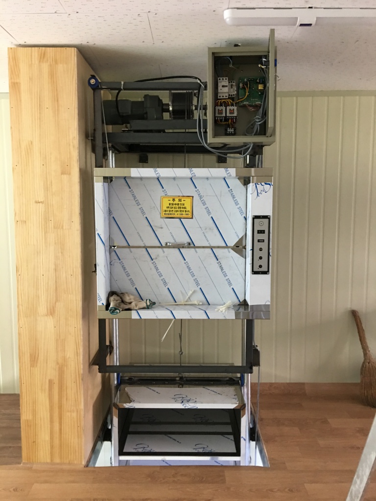  부산 기장군 고촌로 26 (복층형)