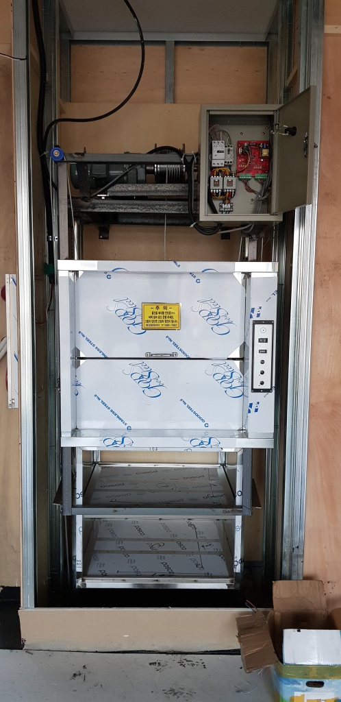 서울 송파구 삼전동 28-11 뚜레주르