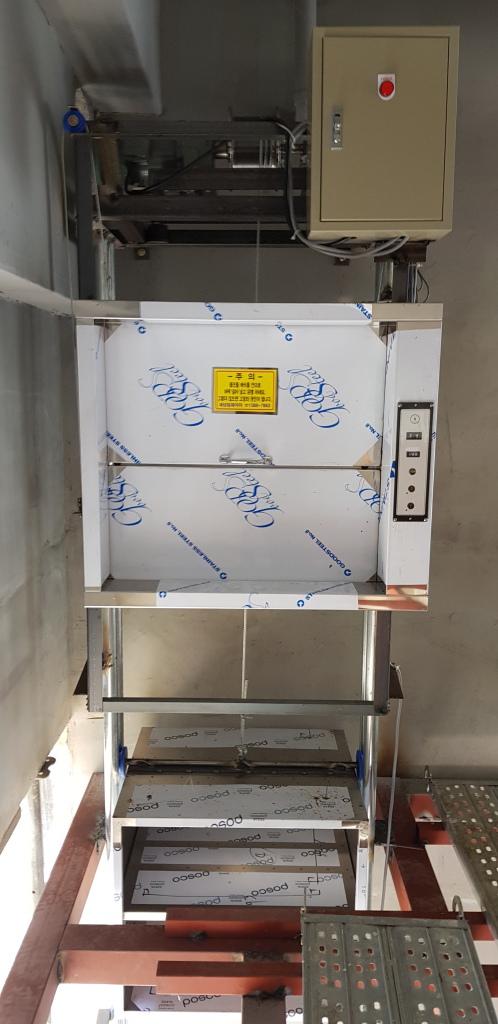 광주 서구 풍암동 1080-6 (복층)