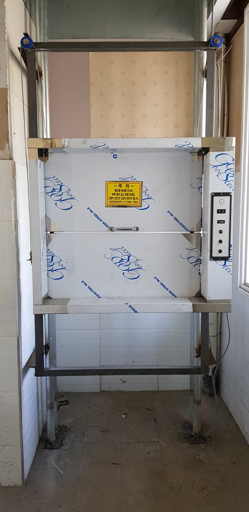 경기 용인시 처인구 김량장동 203-2