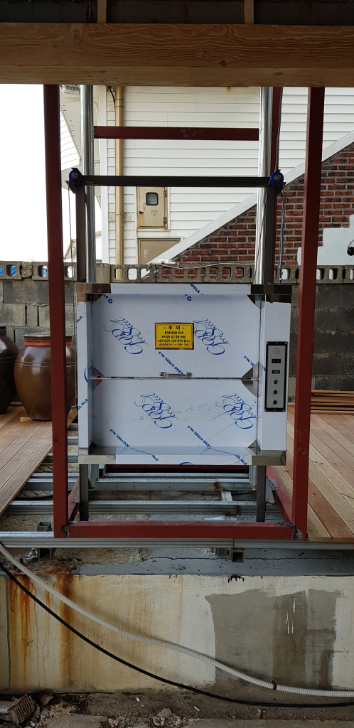 경북 포항시 북구 청하면 해안로 1870 (신선도횟집)