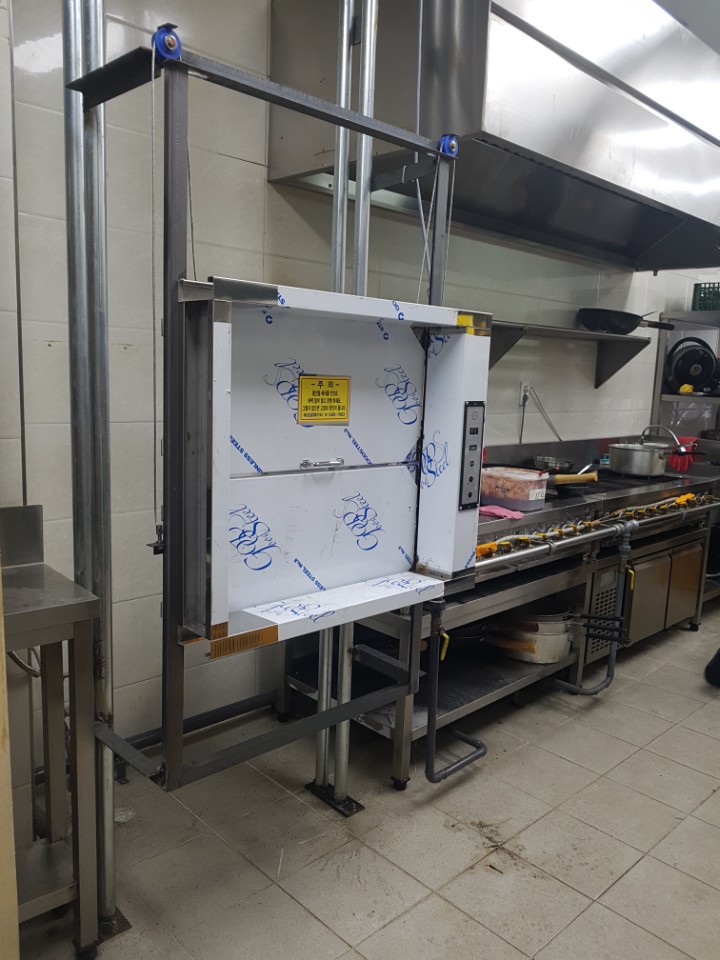 충남 아산시 온천대로 1686-11