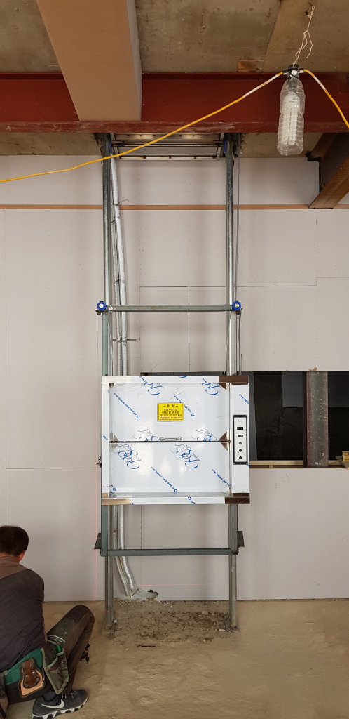 부산 동래구 안락동 631-45