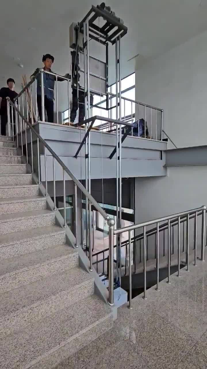 계단 난간 사이 2층설치 동영상